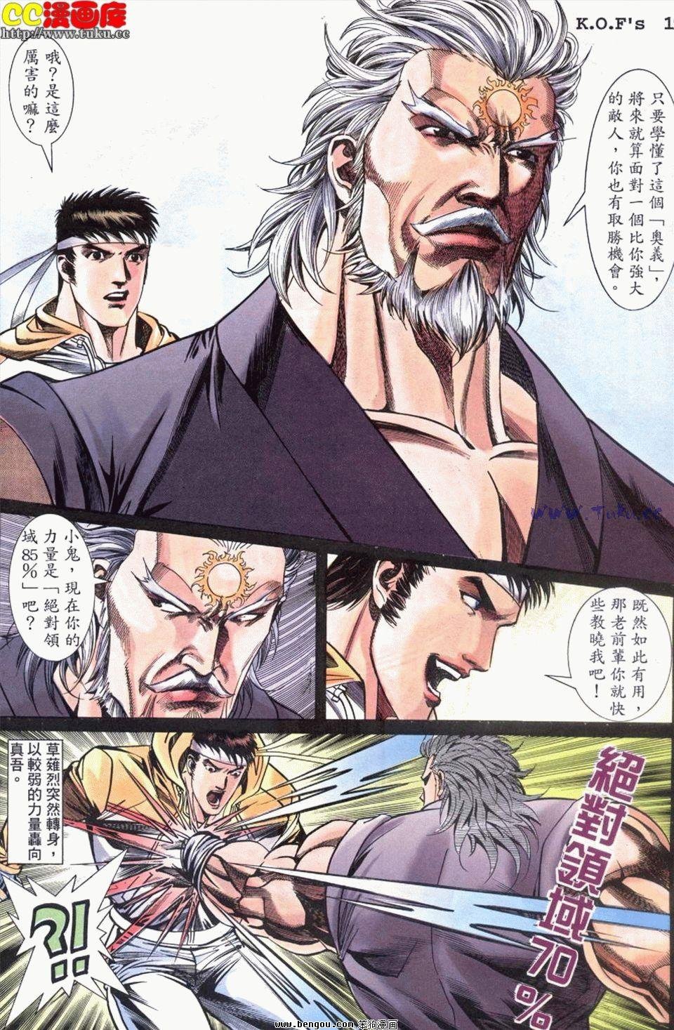 第15卷