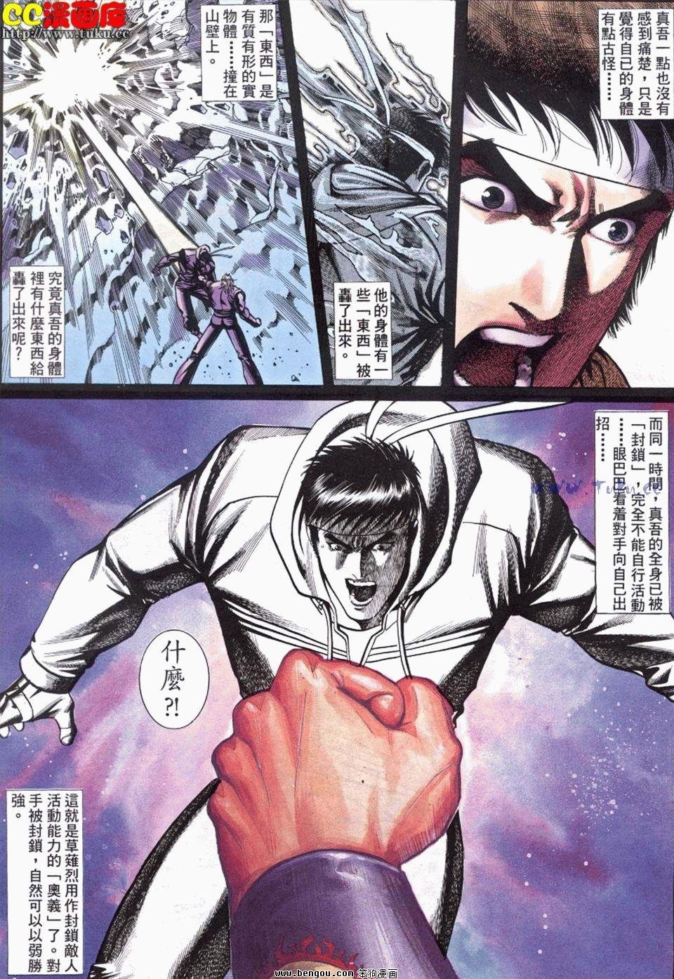 第15卷