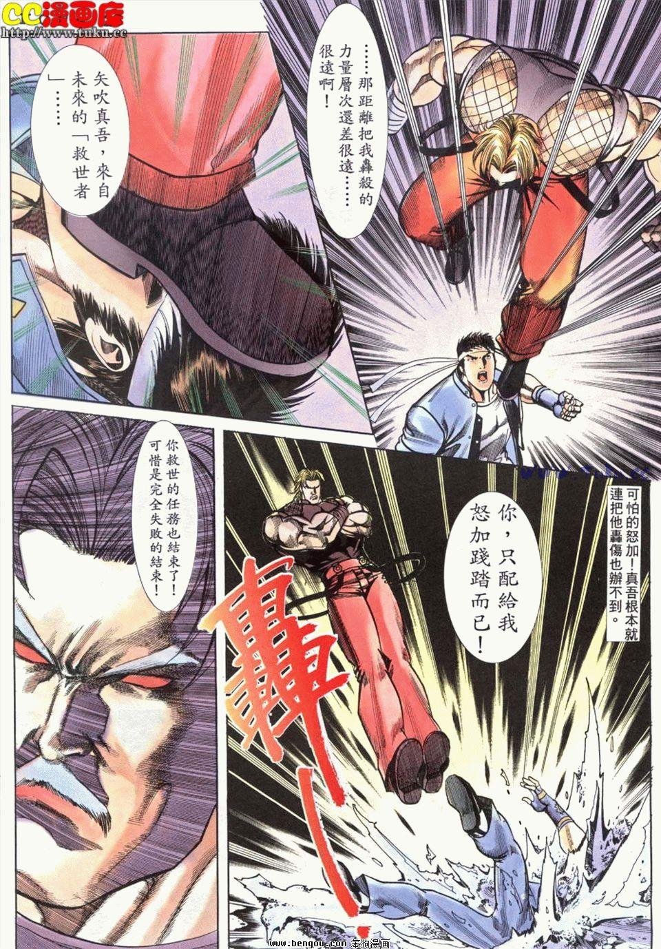 第15卷