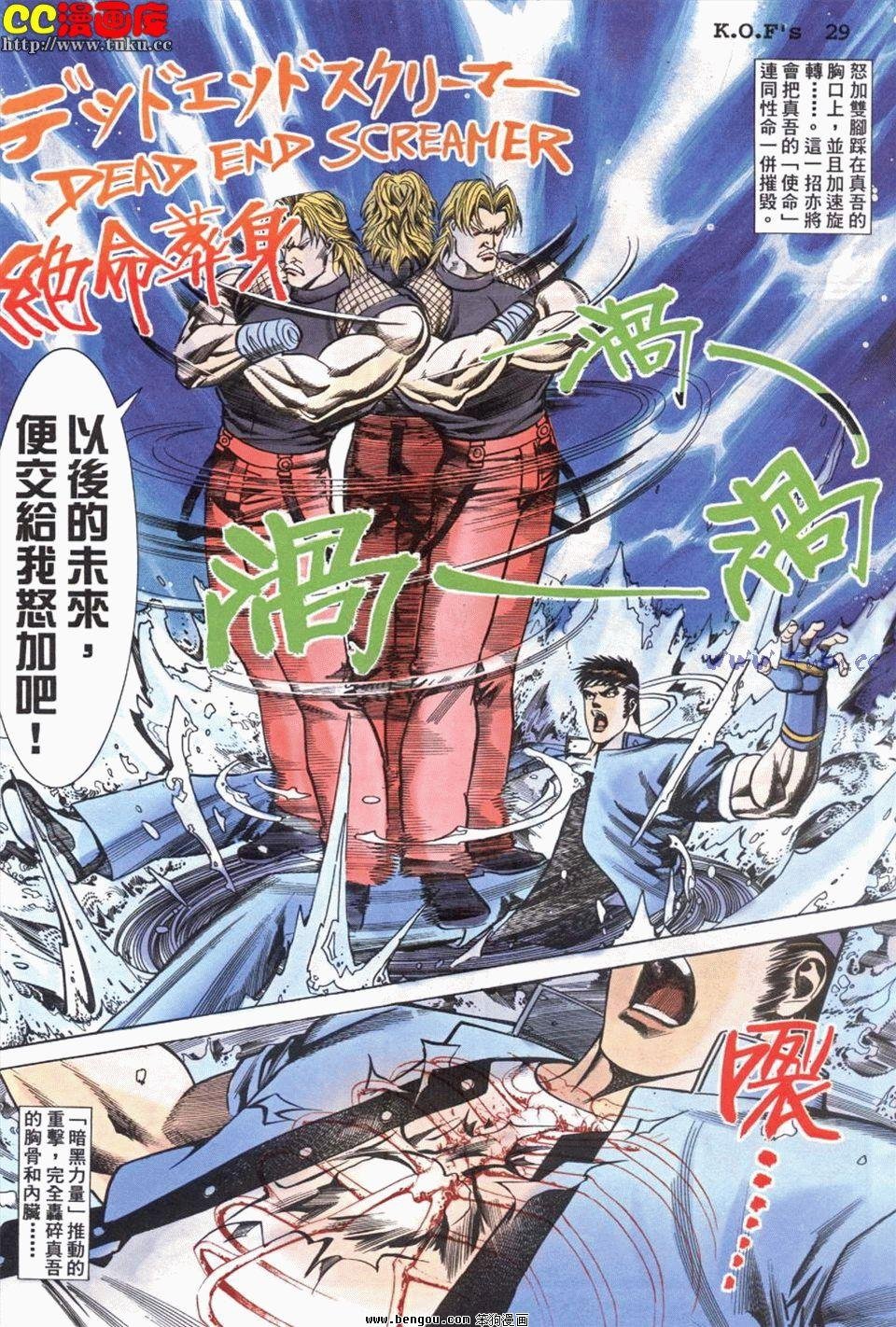 第15卷