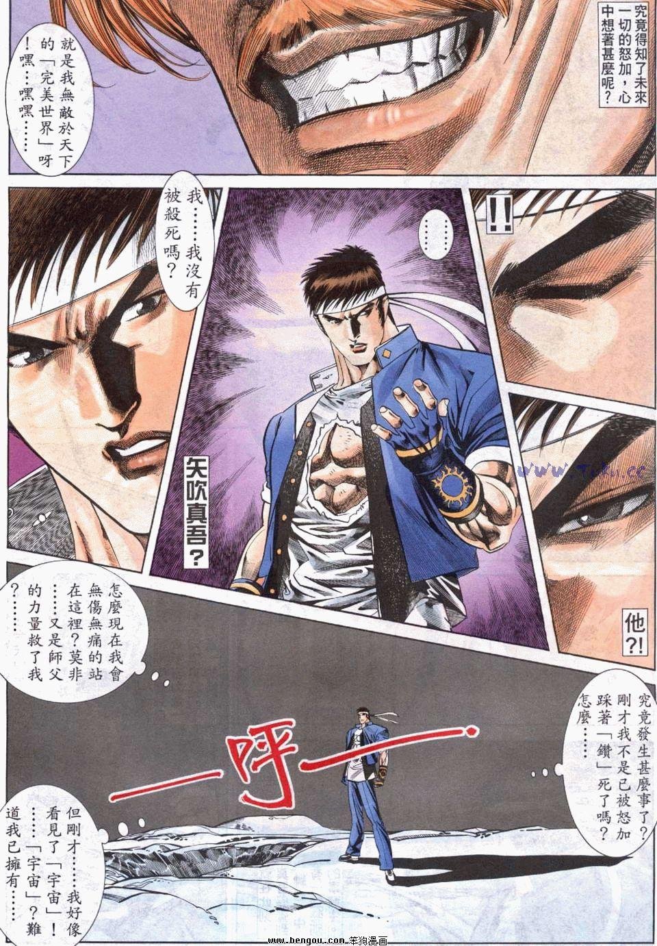 第16卷