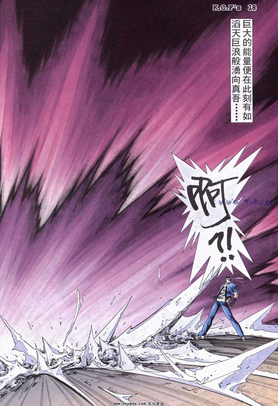 第16卷