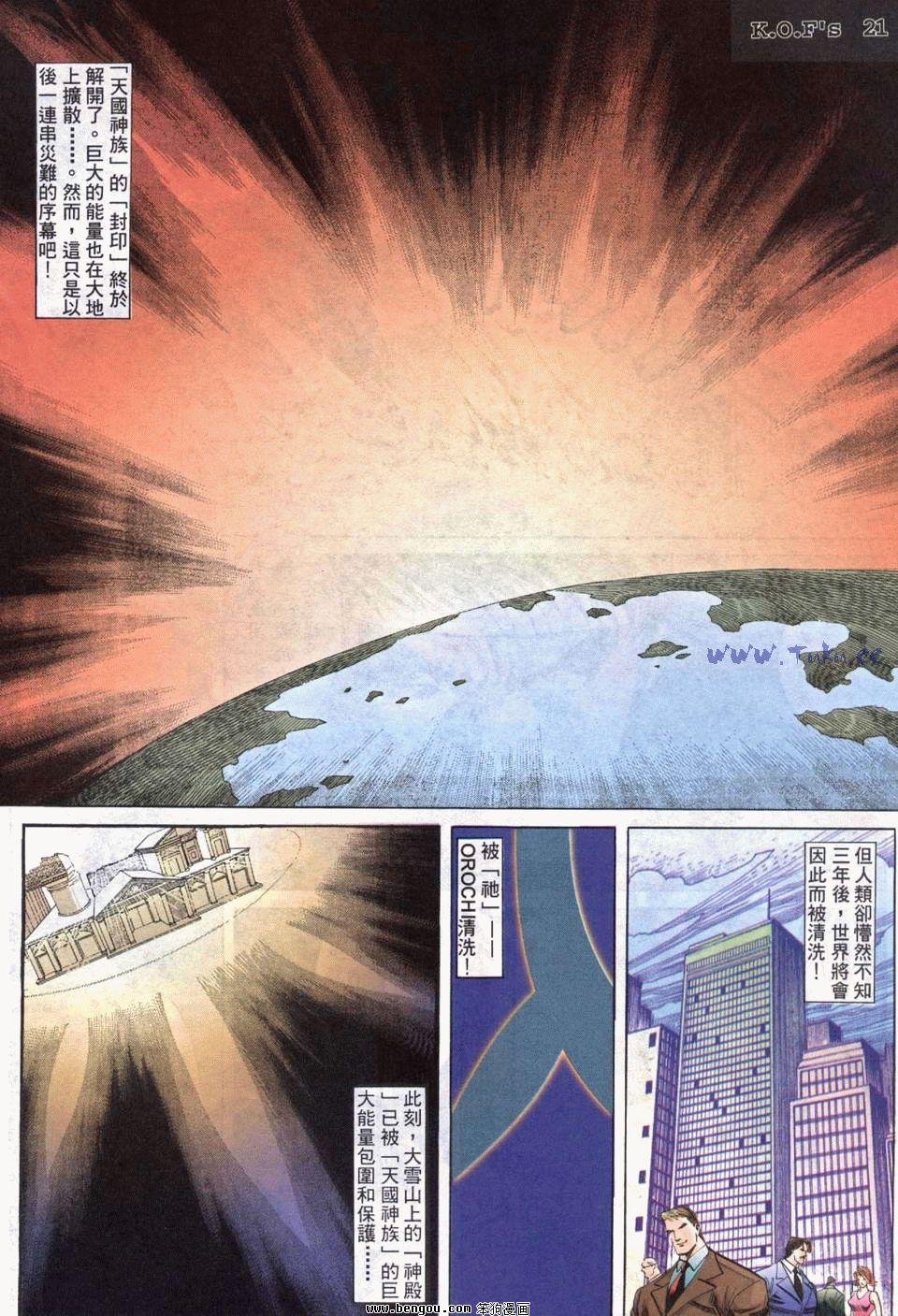 第16卷
