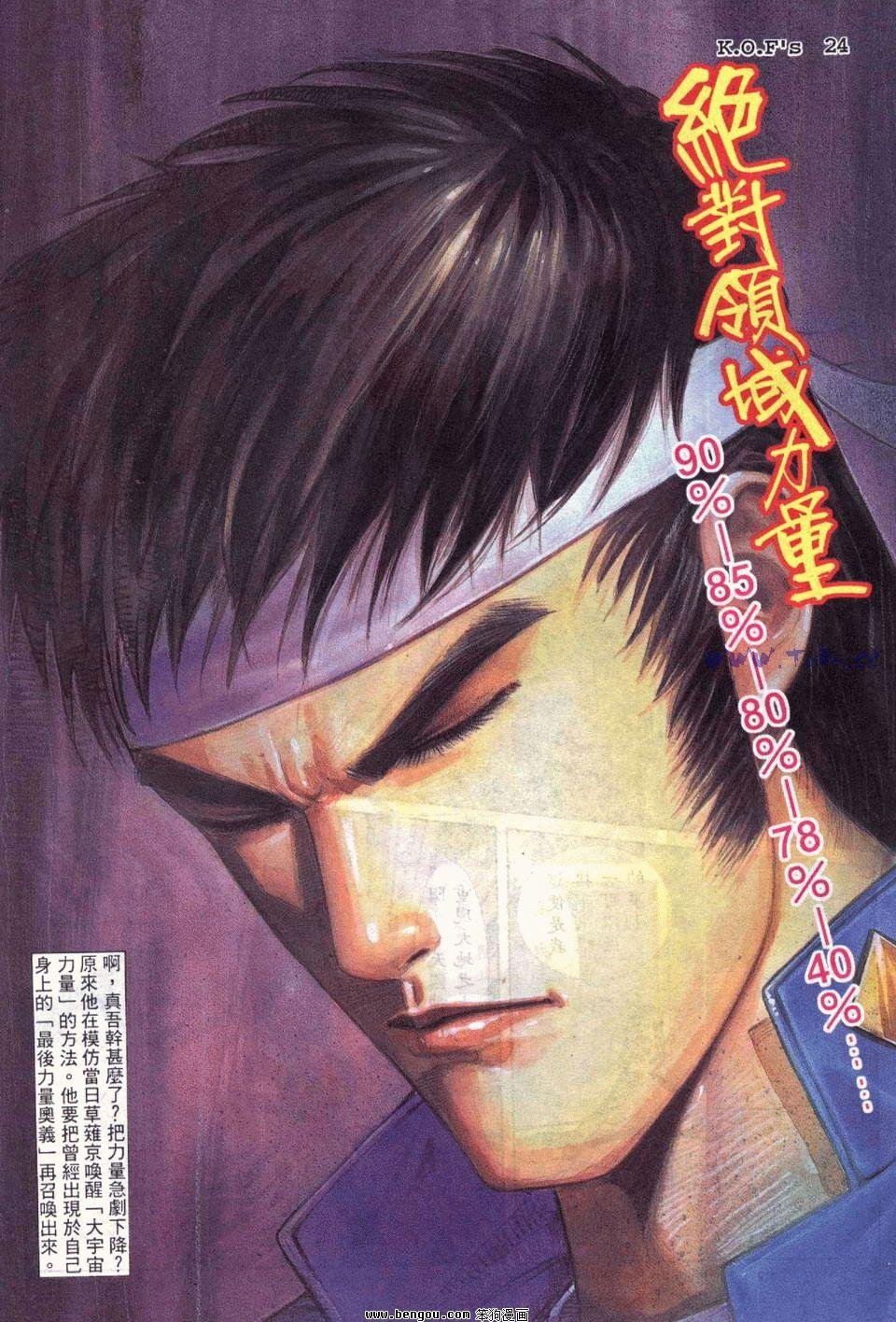 第16卷