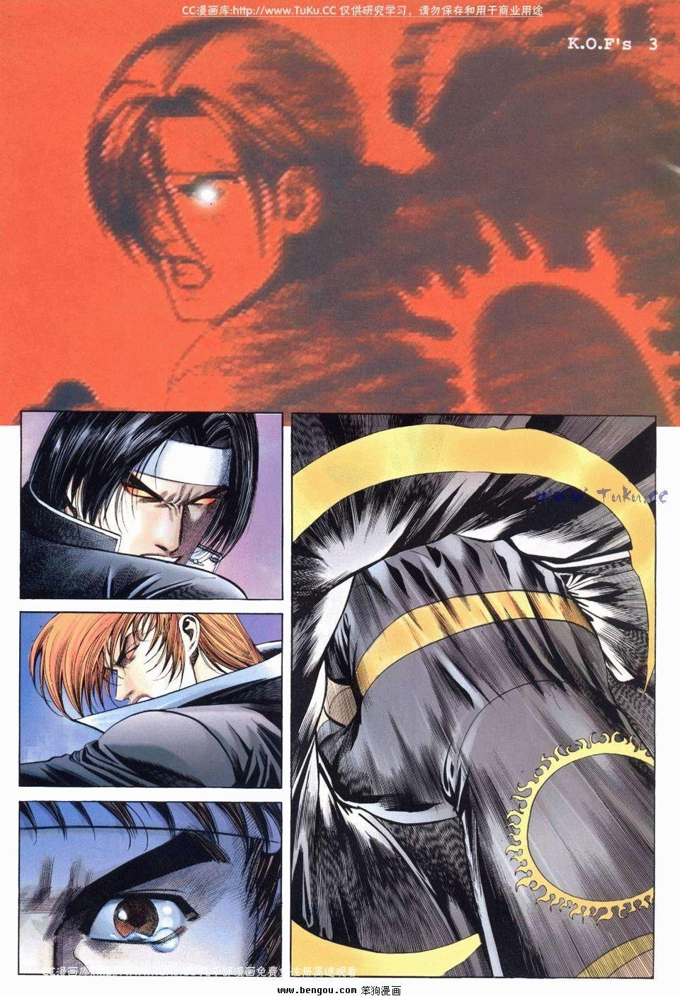 第17卷