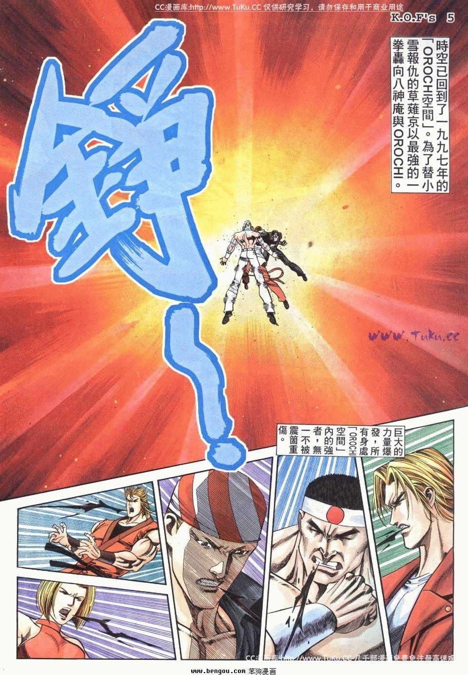 第17卷