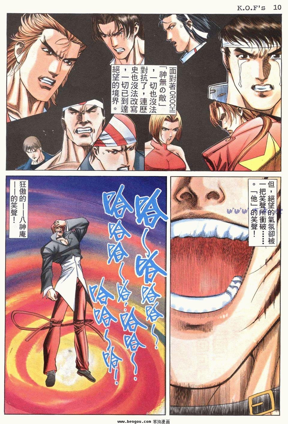 第17卷