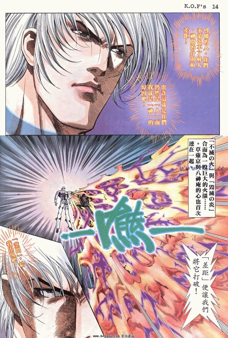 第17卷
