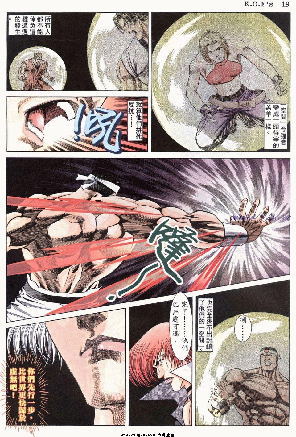 第17卷