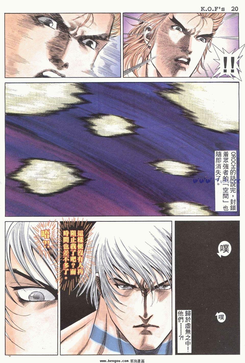第17卷