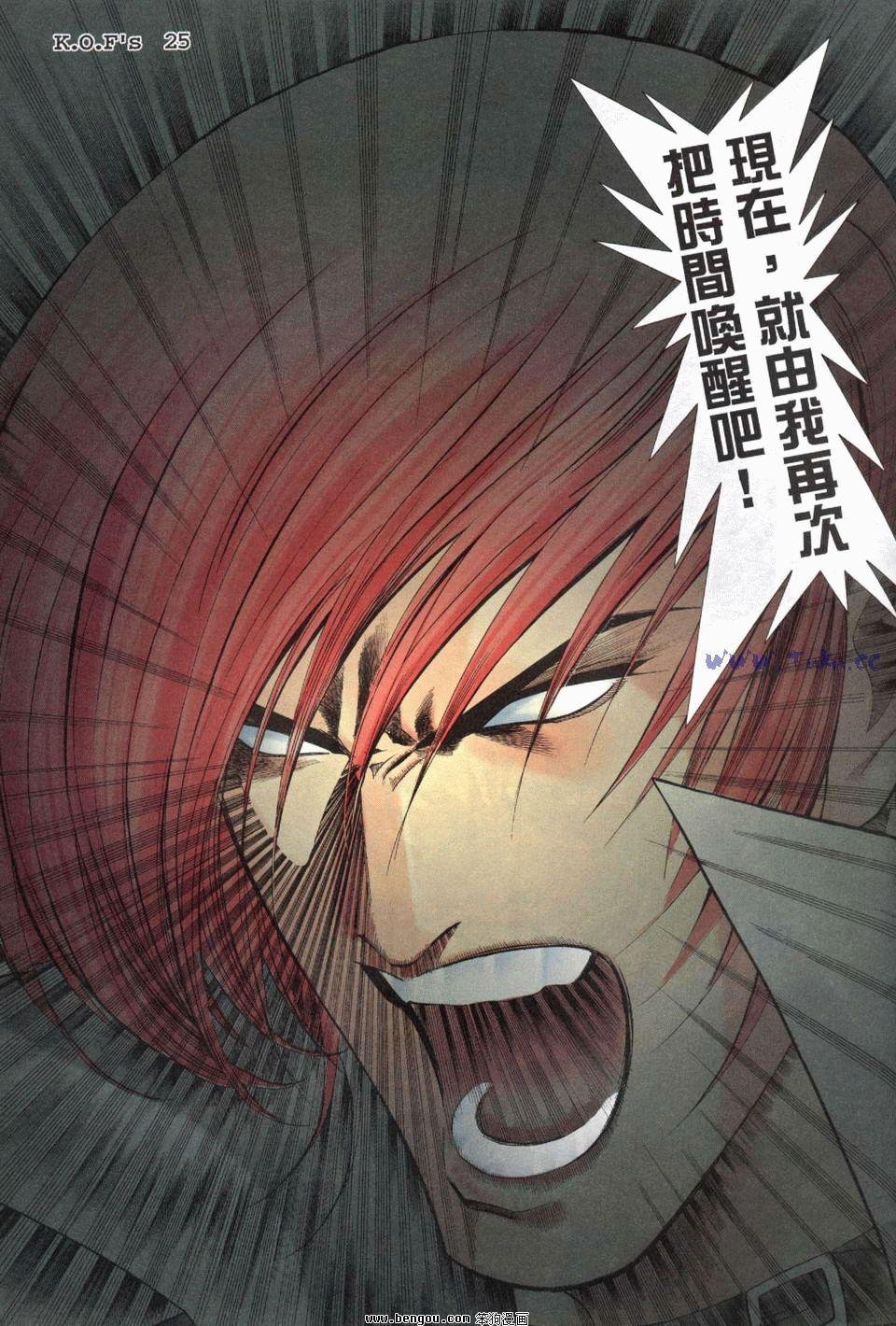 第17卷