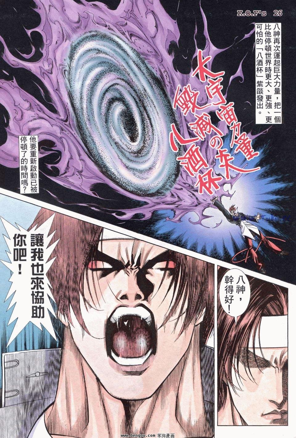 第17卷
