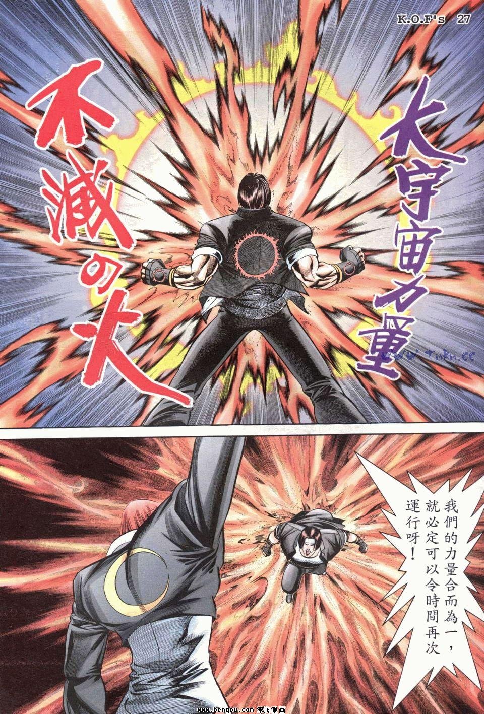 第17卷