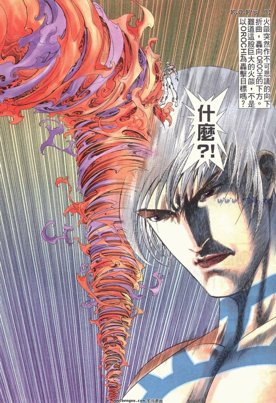 第17卷