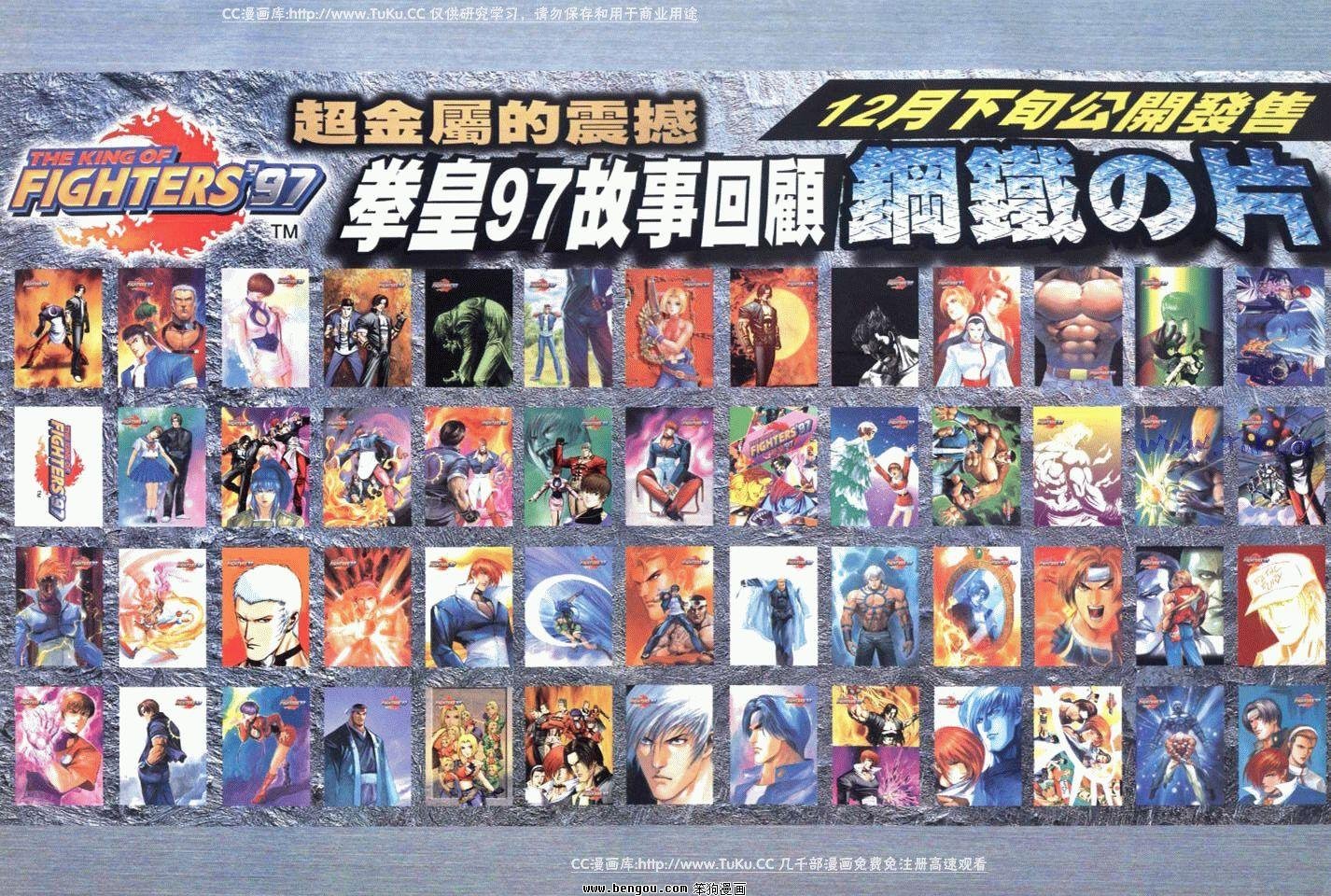第18卷