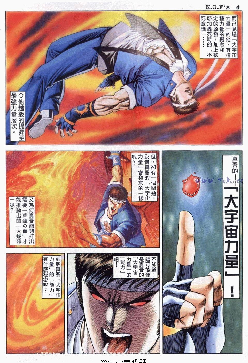 第18卷