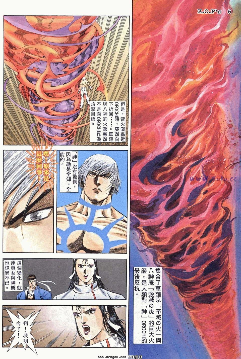 第18卷