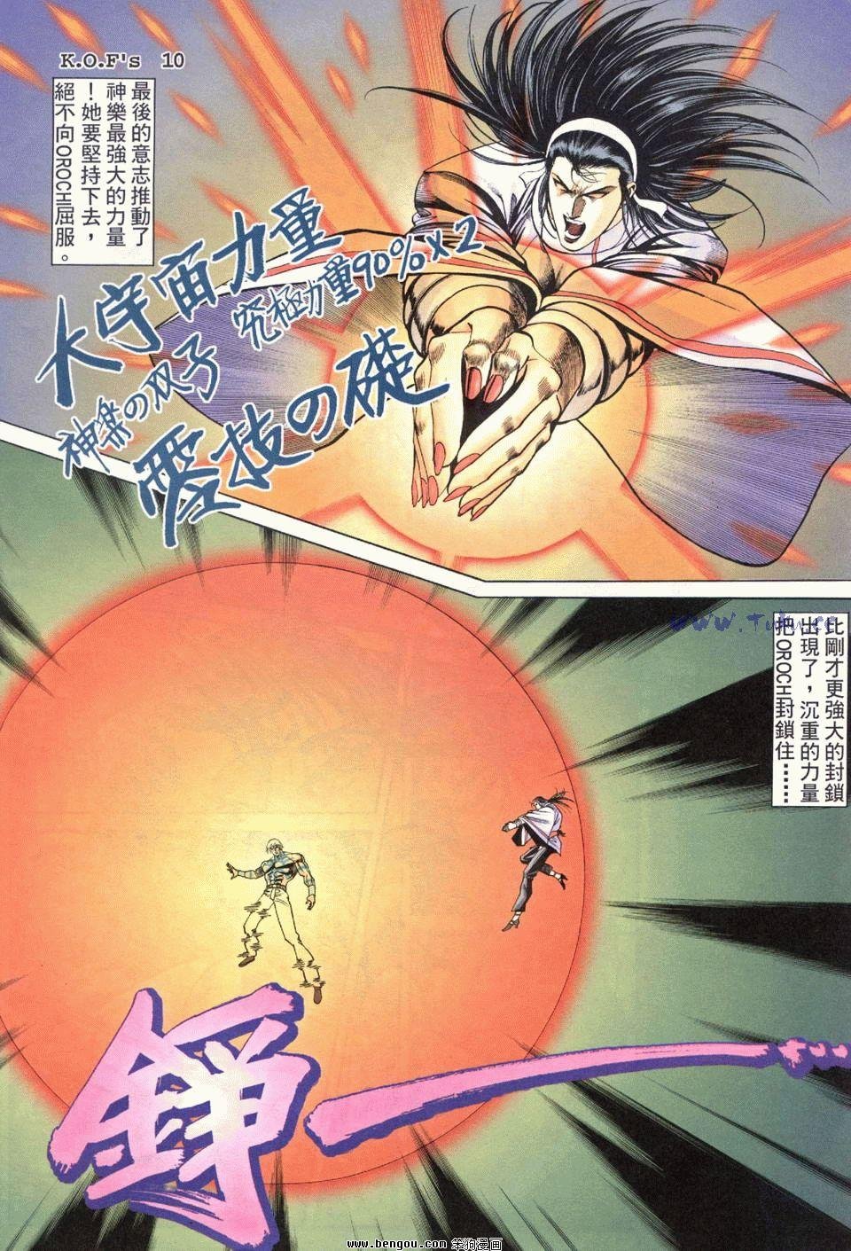 第18卷