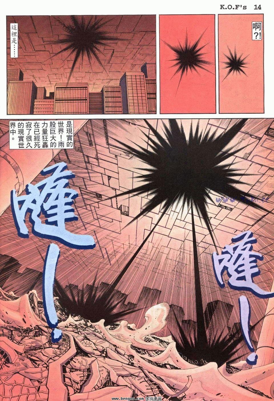 第18卷