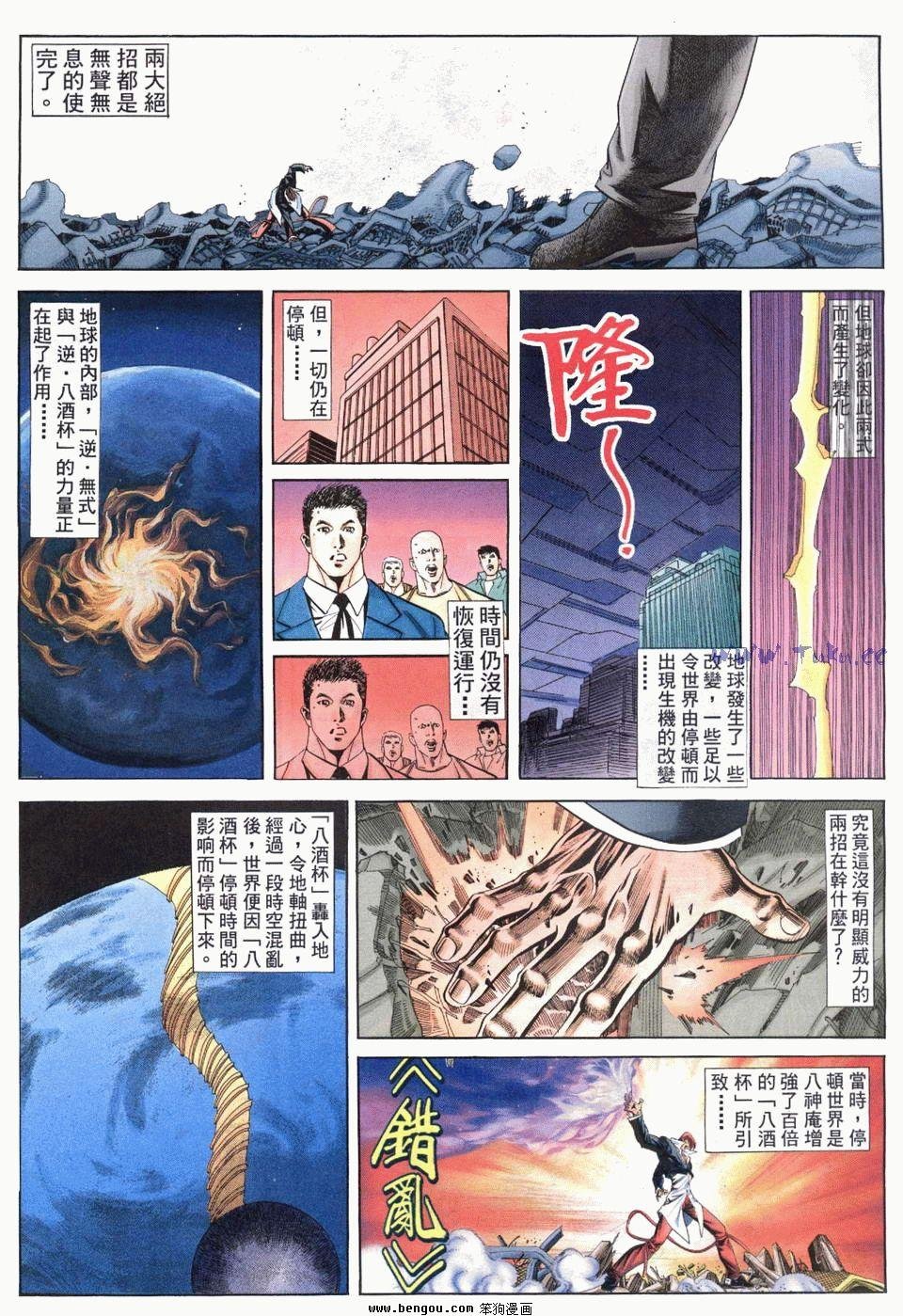 第18卷