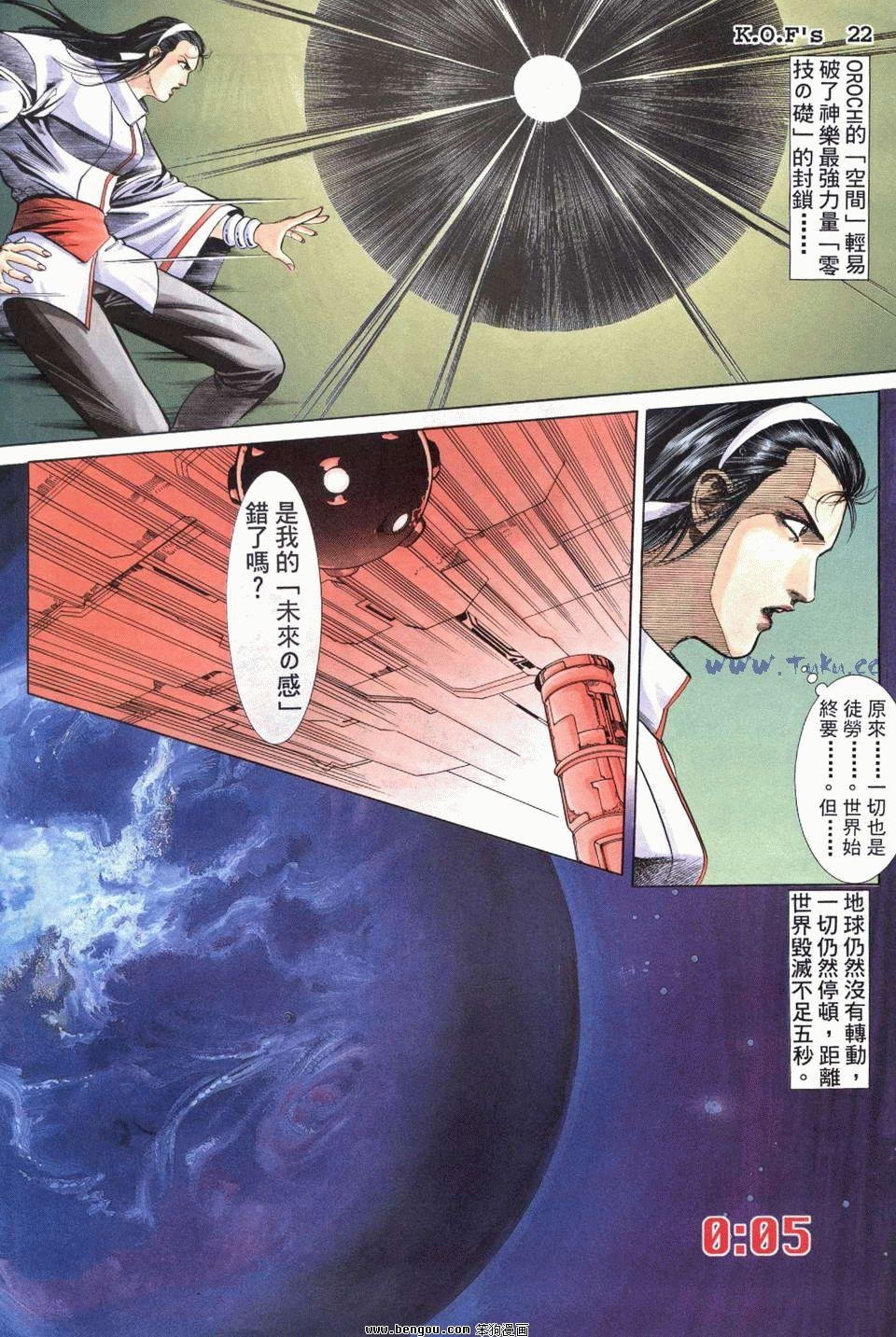 第18卷