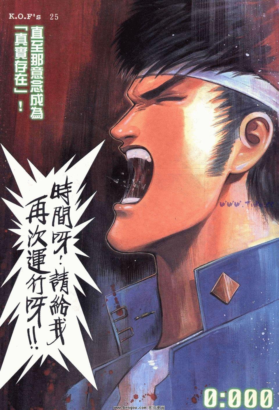 第18卷