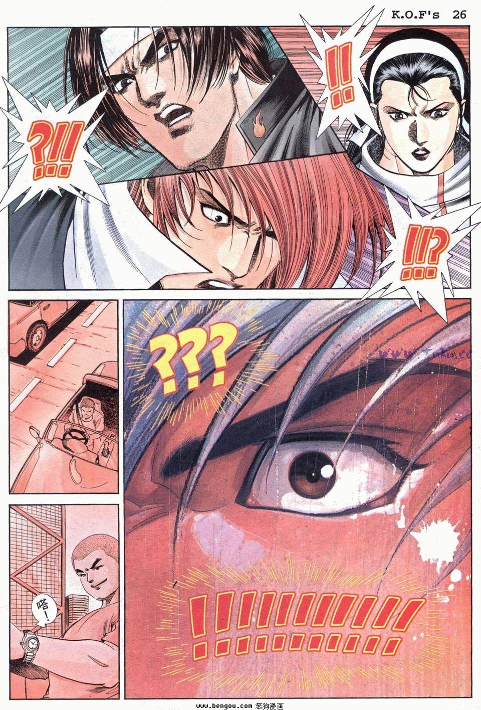 第18卷