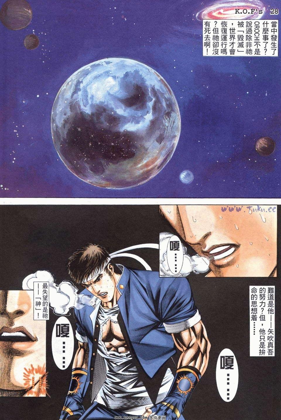 第18卷