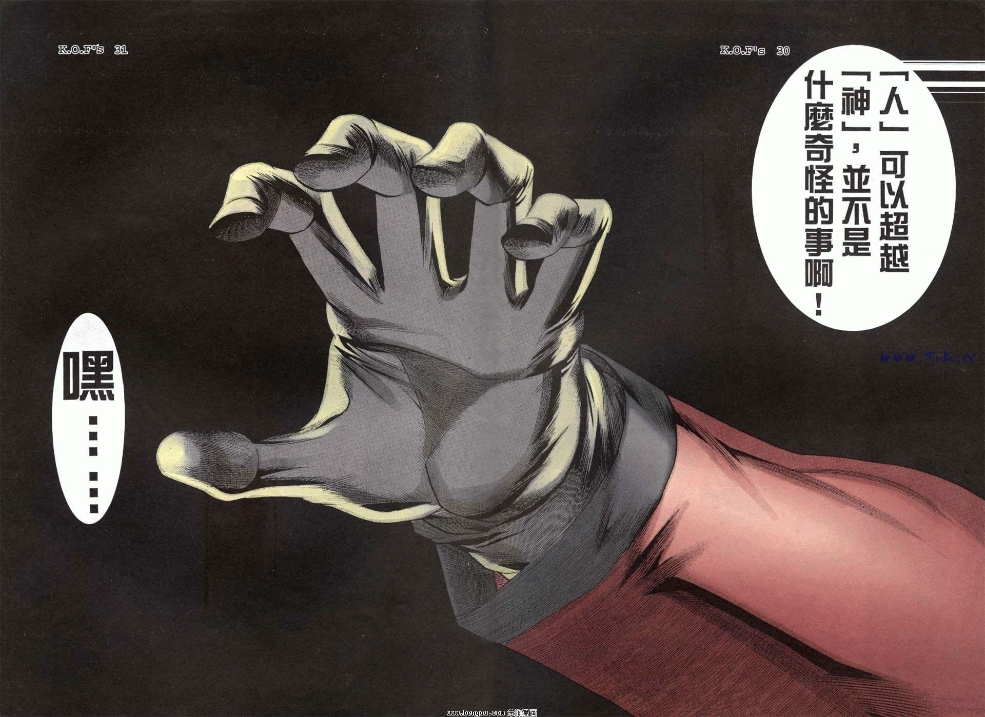 第18卷