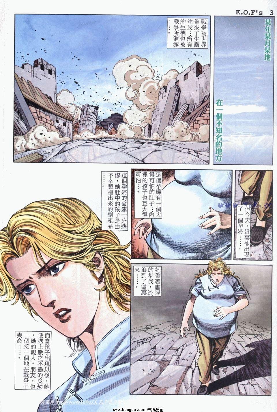 第19卷