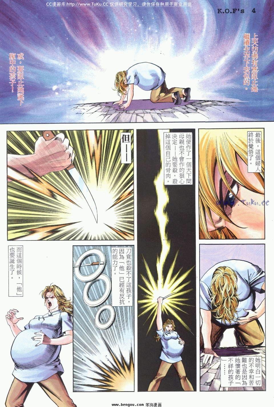 第19卷