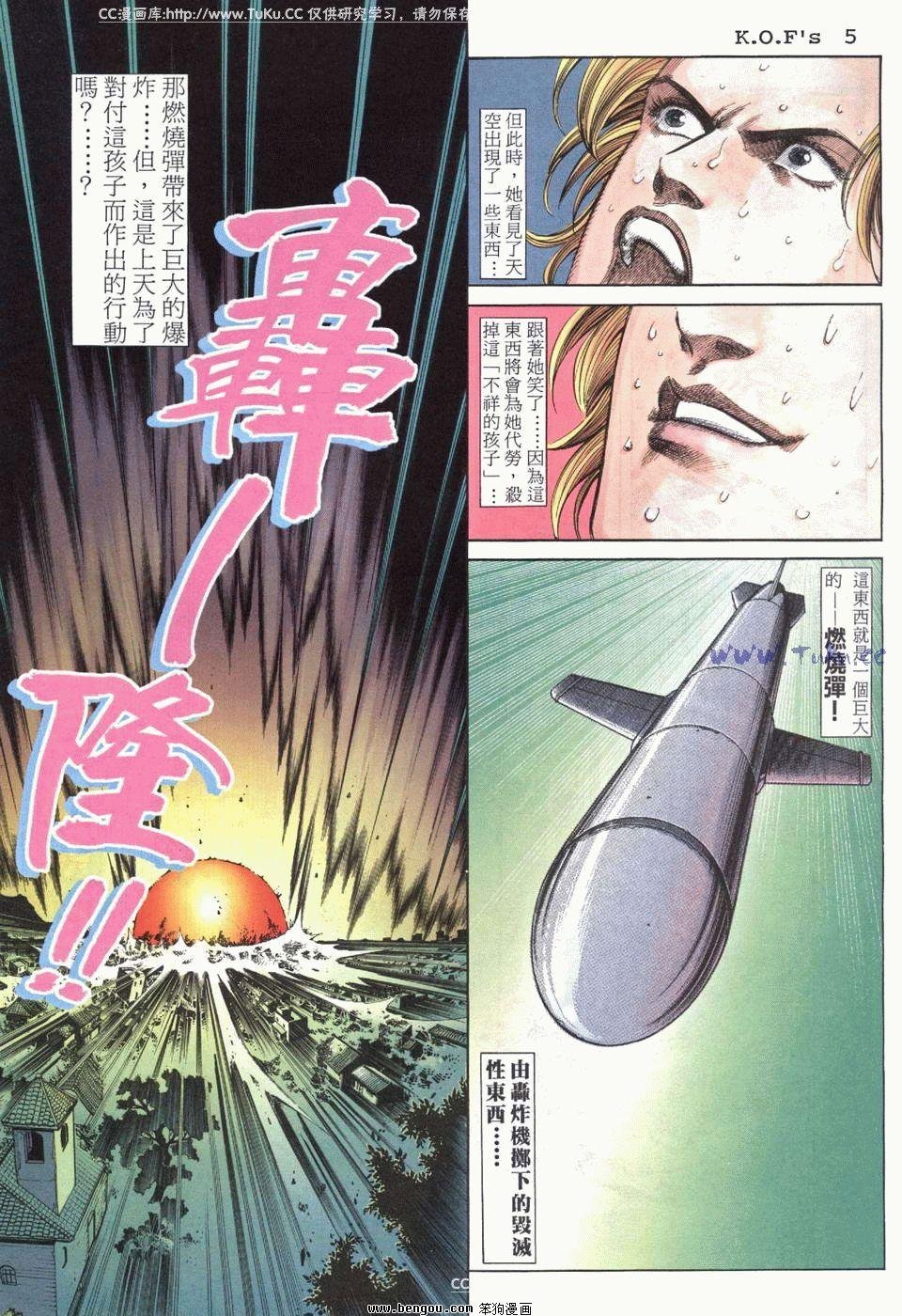 第19卷