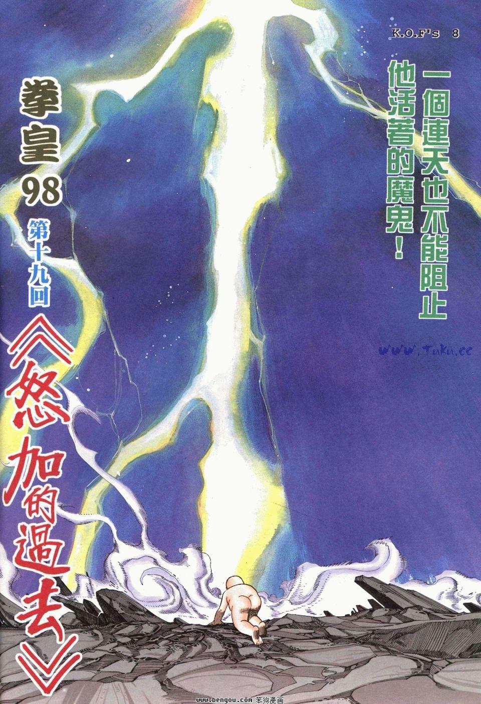 第19卷