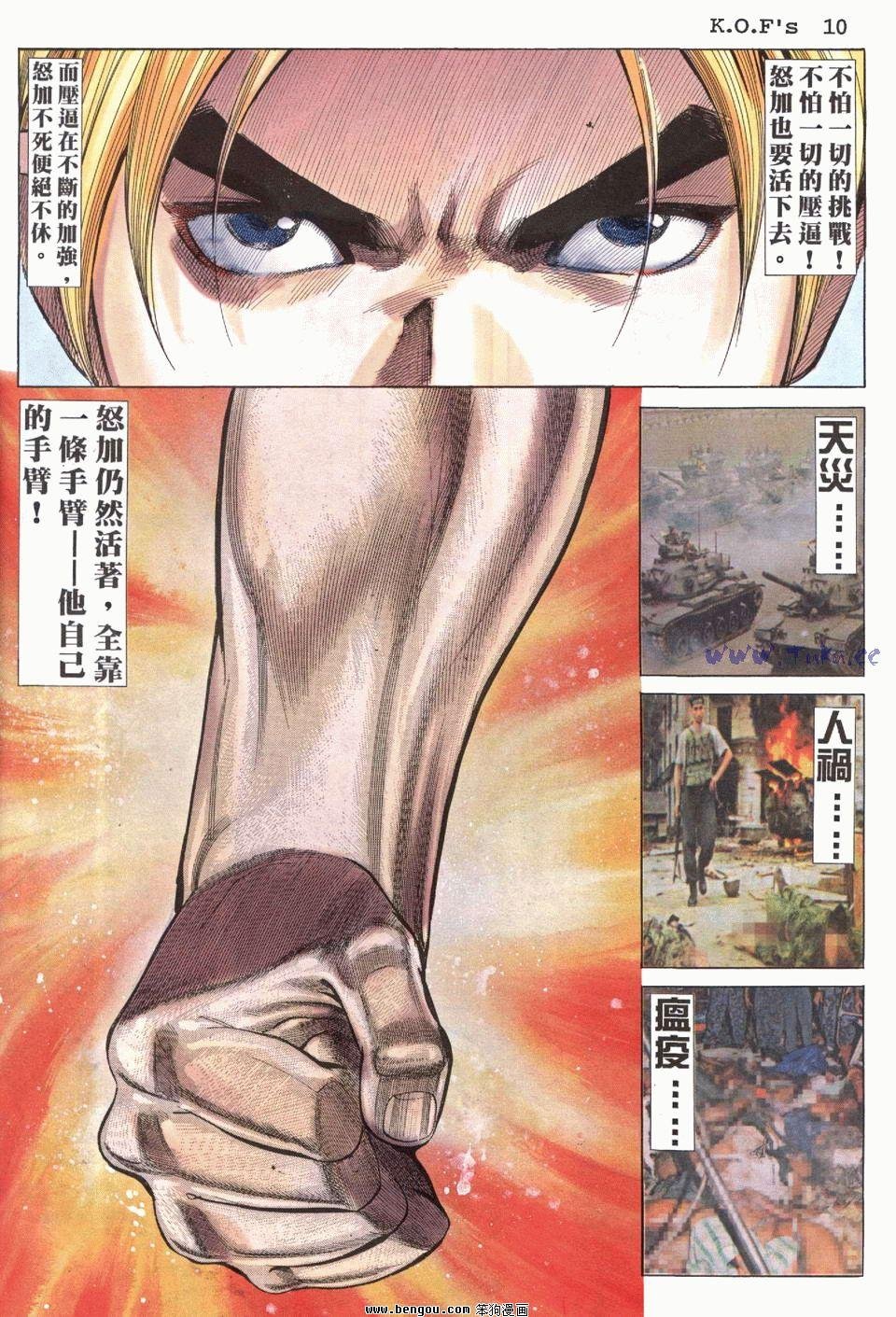 第19卷