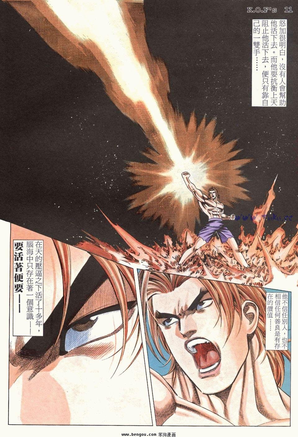 第19卷