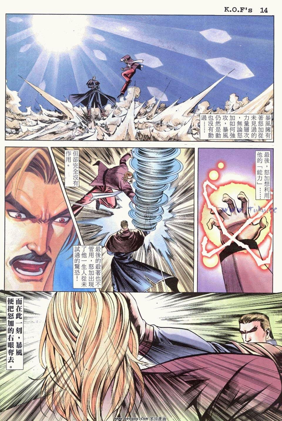 第19卷