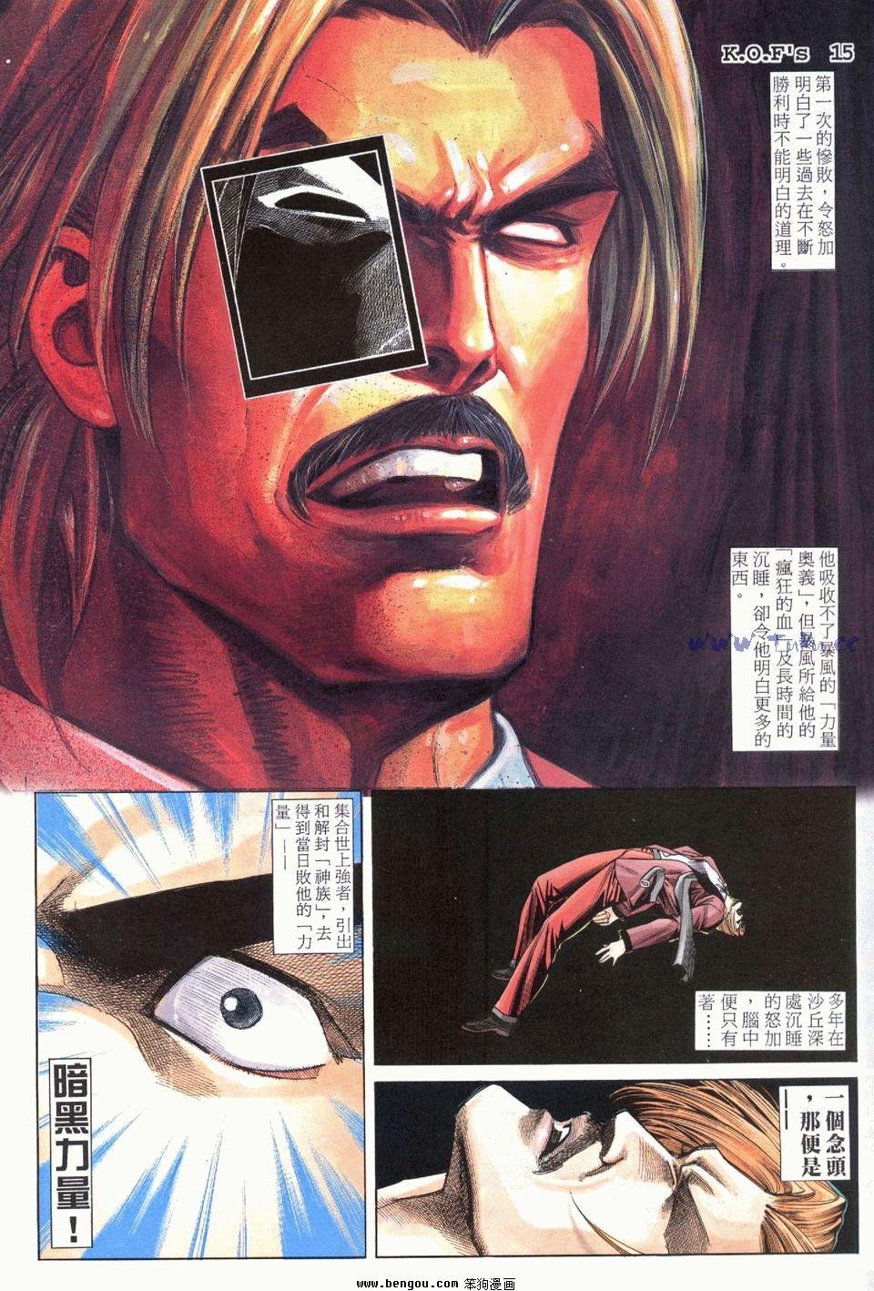 第19卷