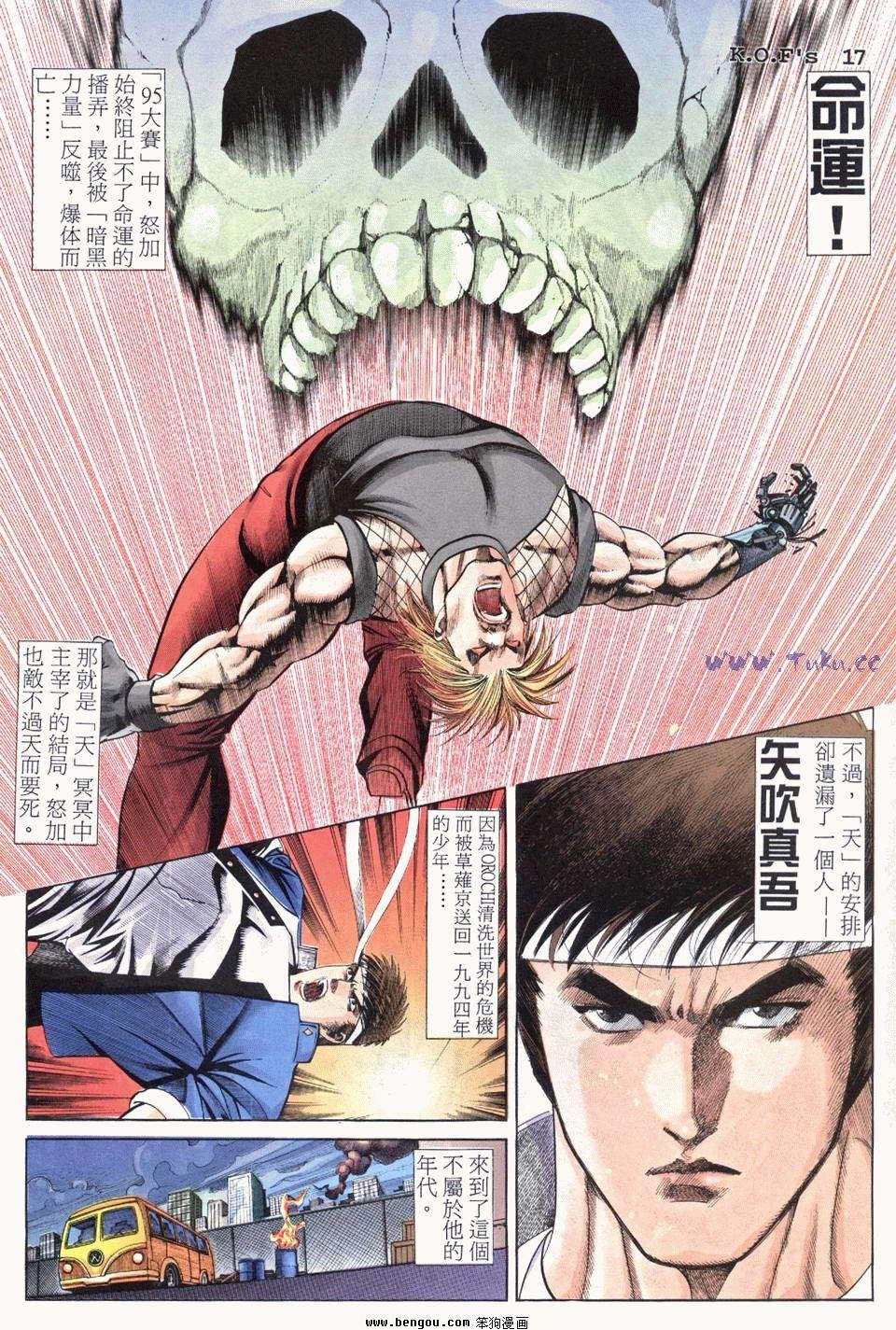 第19卷