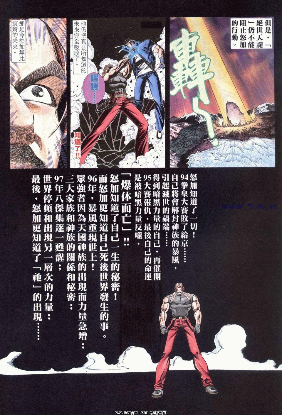 第19卷