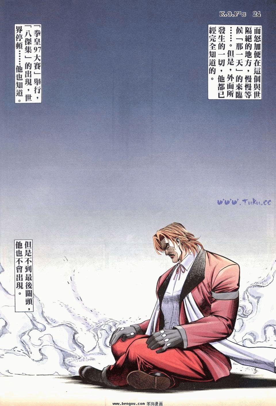 第19卷