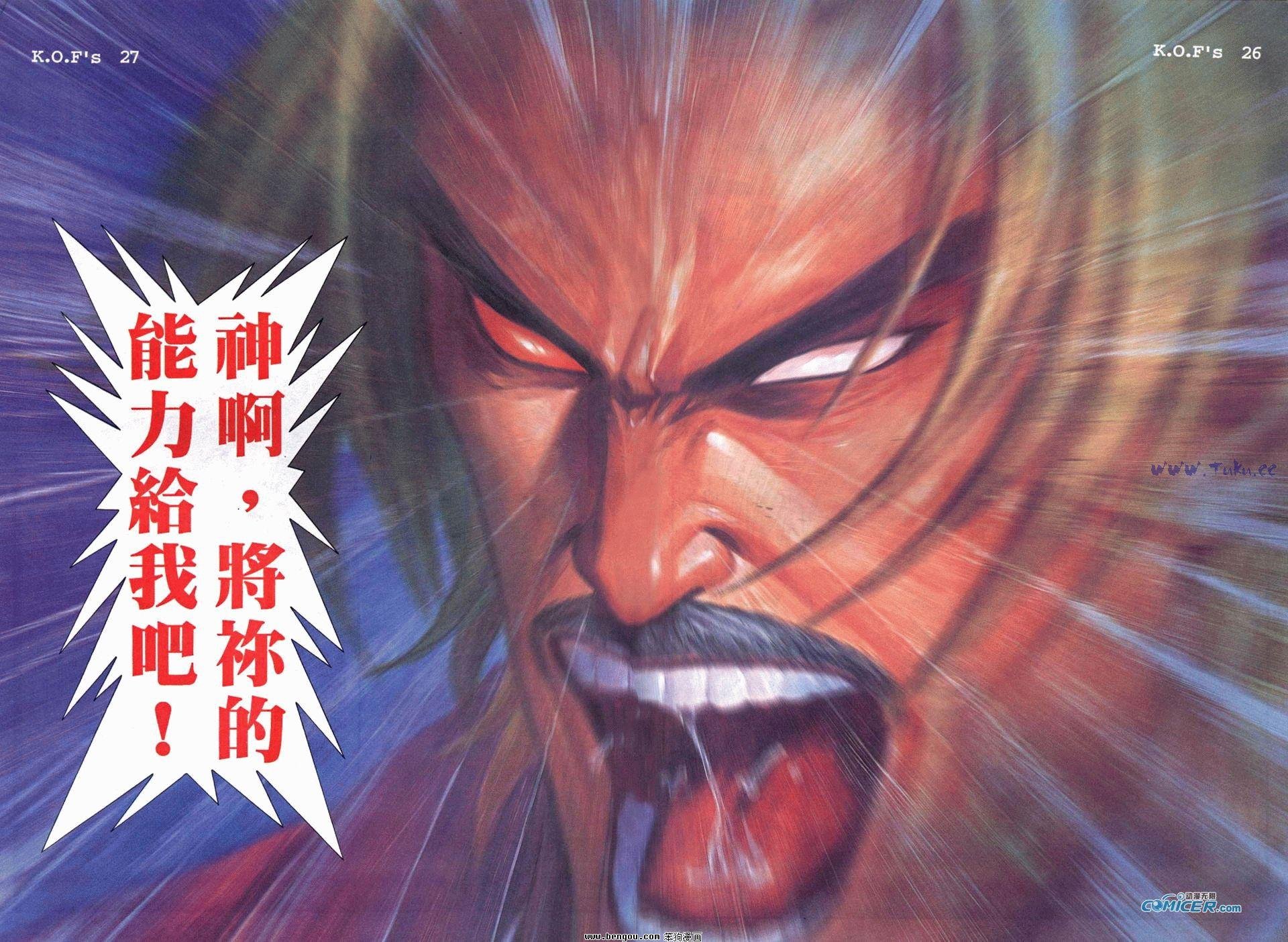 第19卷