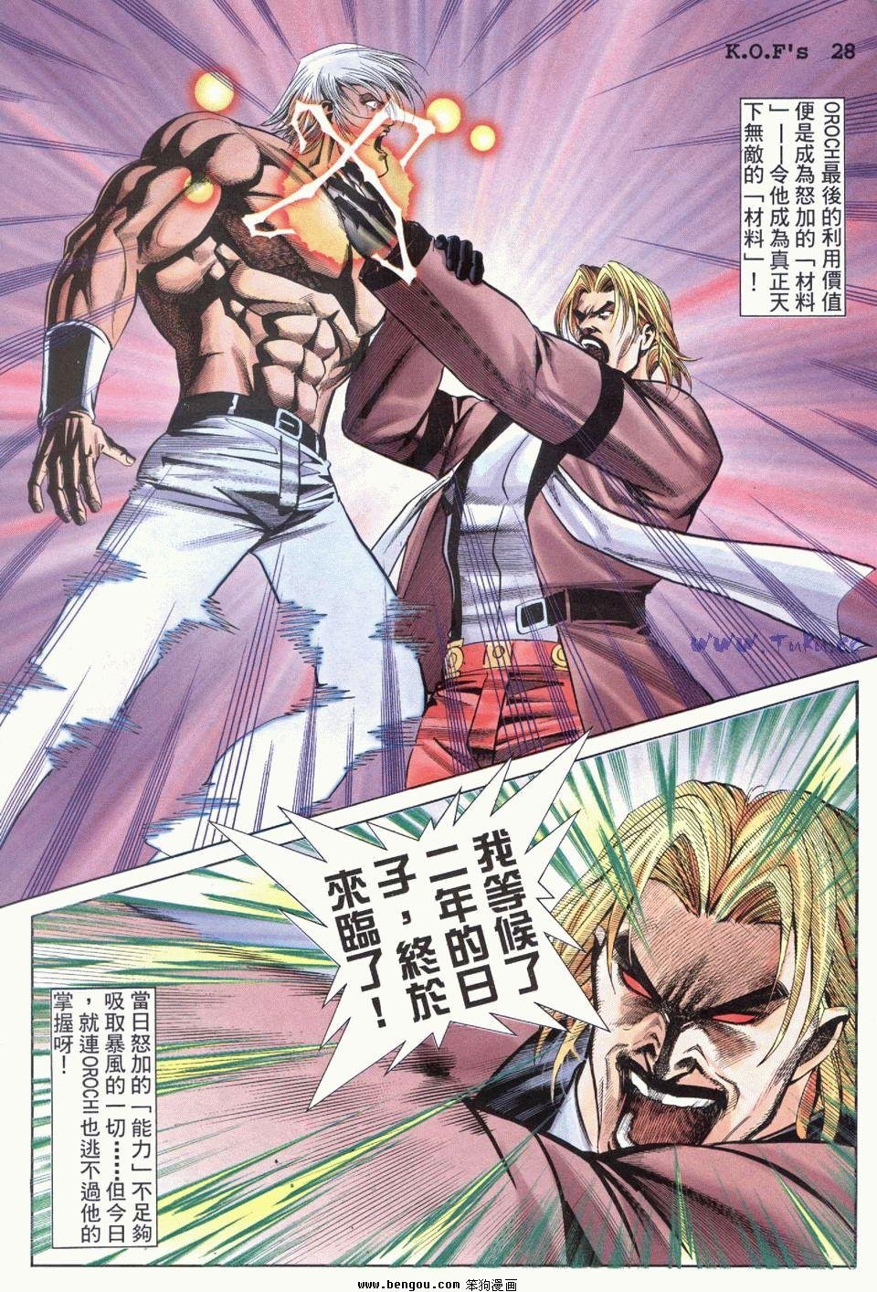 第19卷