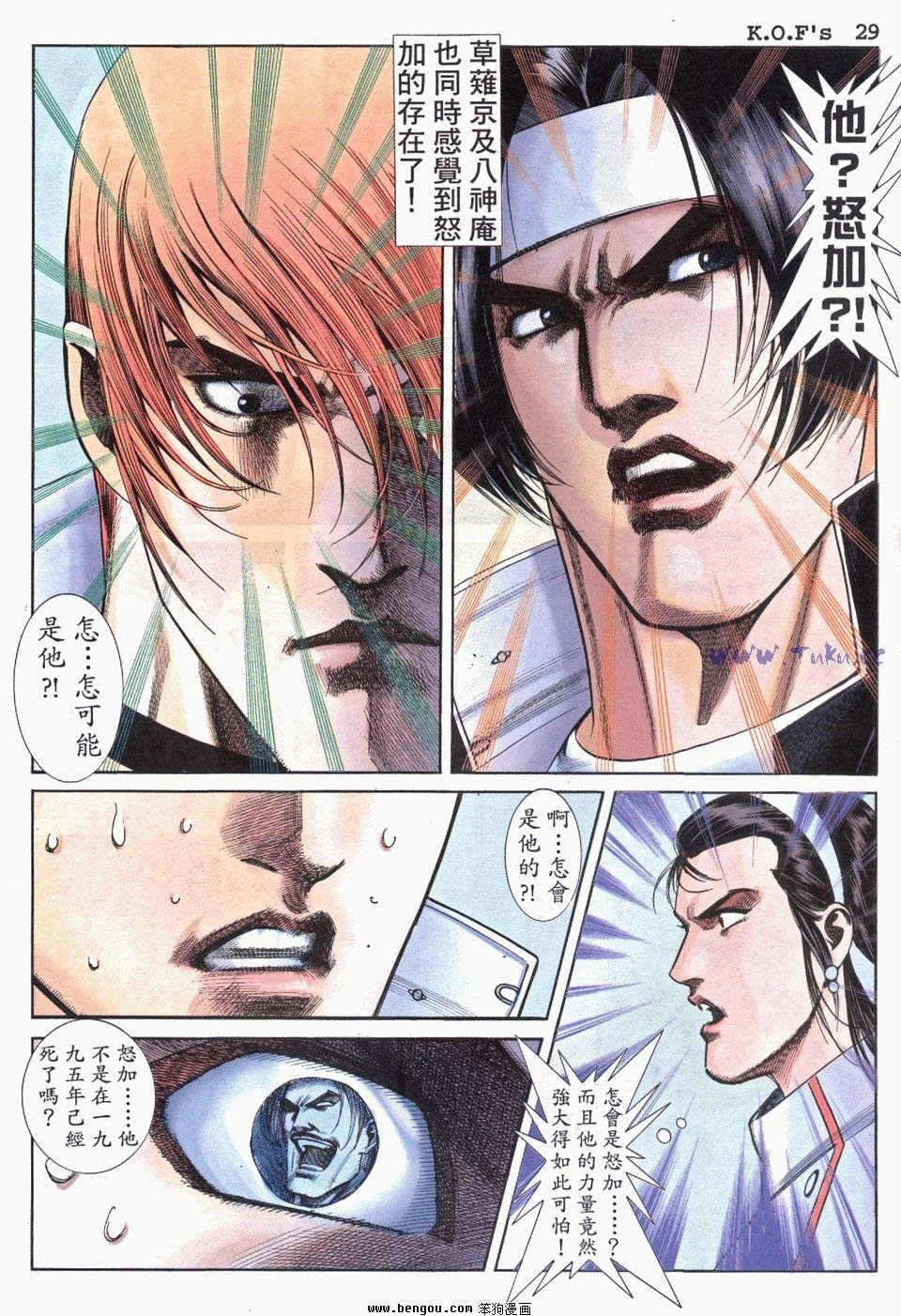 第19卷