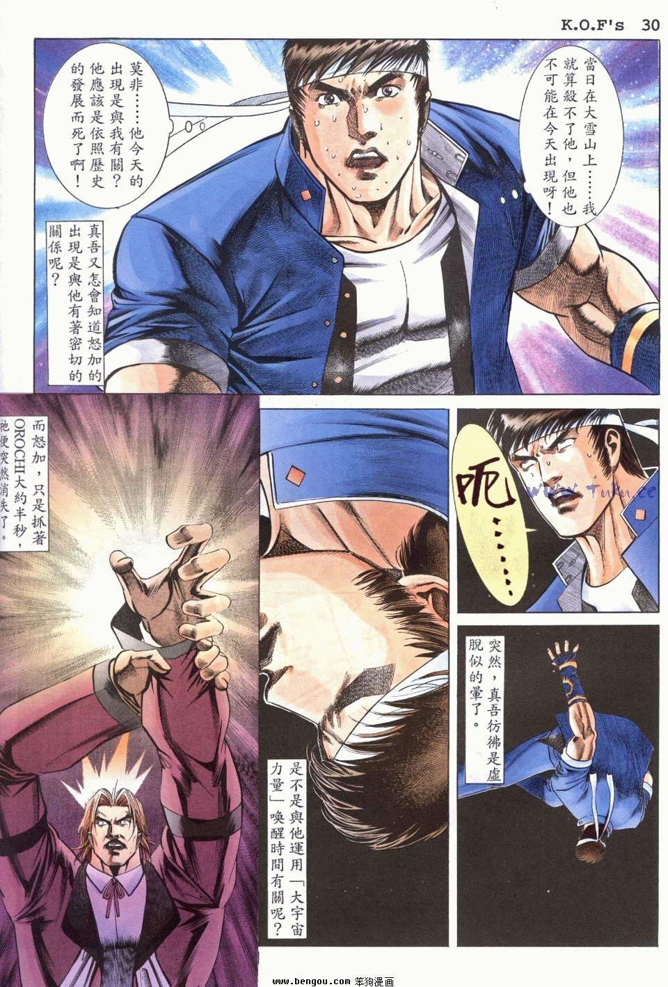 第19卷