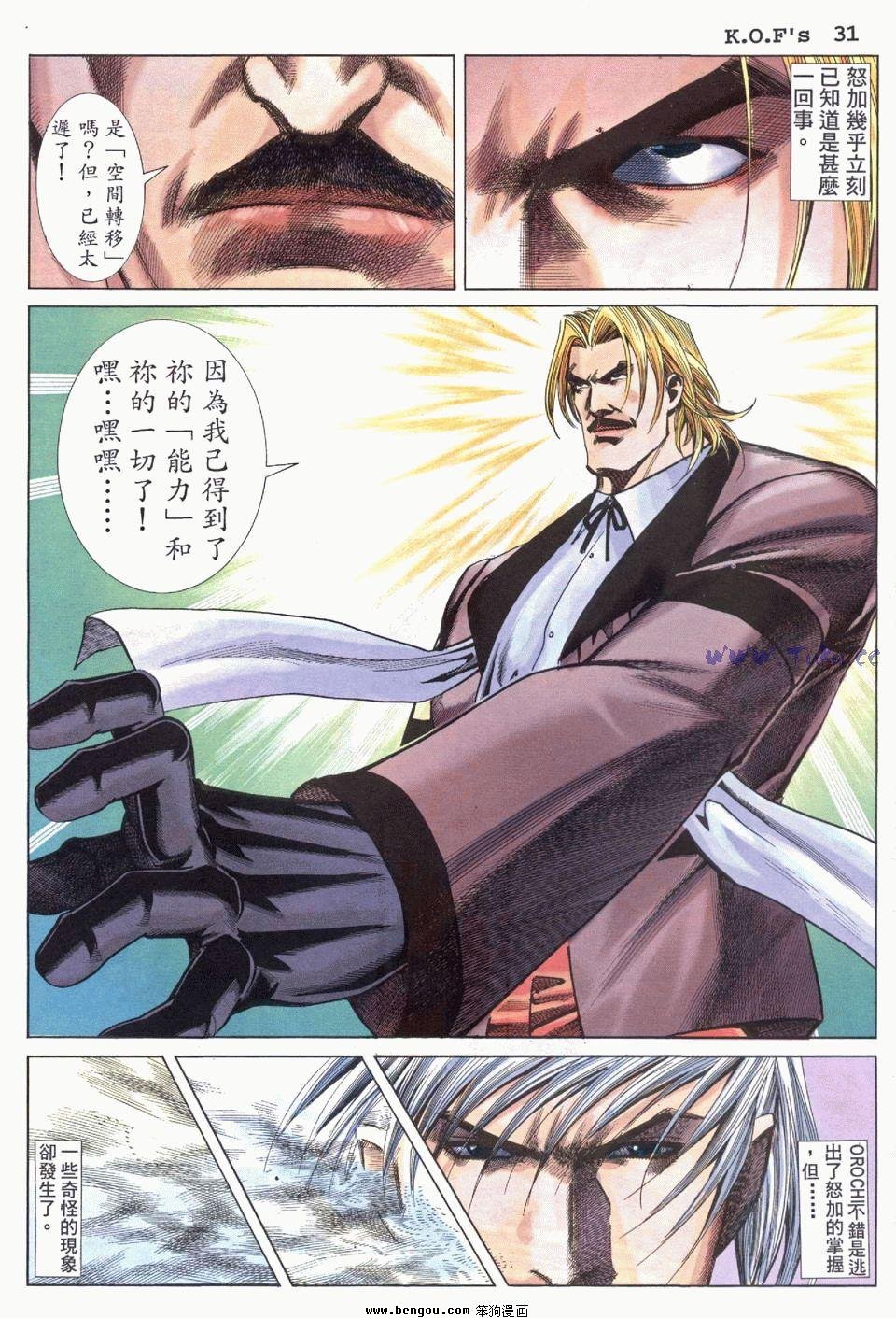第19卷