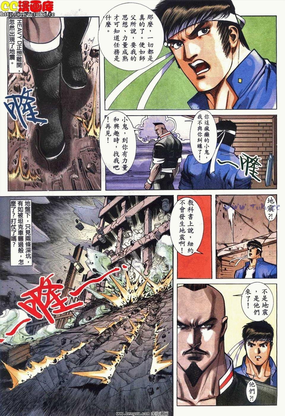 第2卷