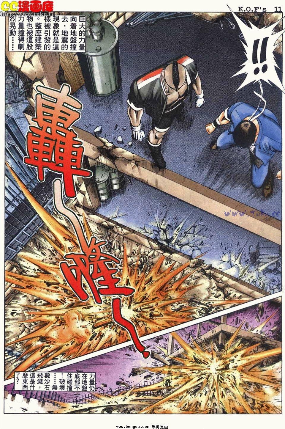 第2卷