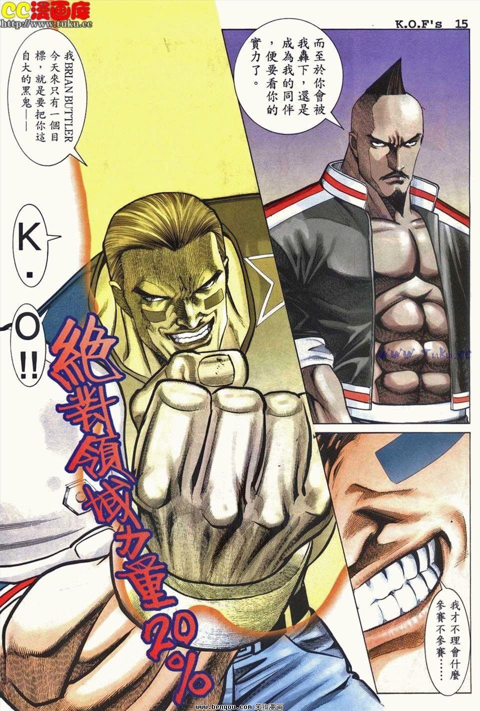 第2卷