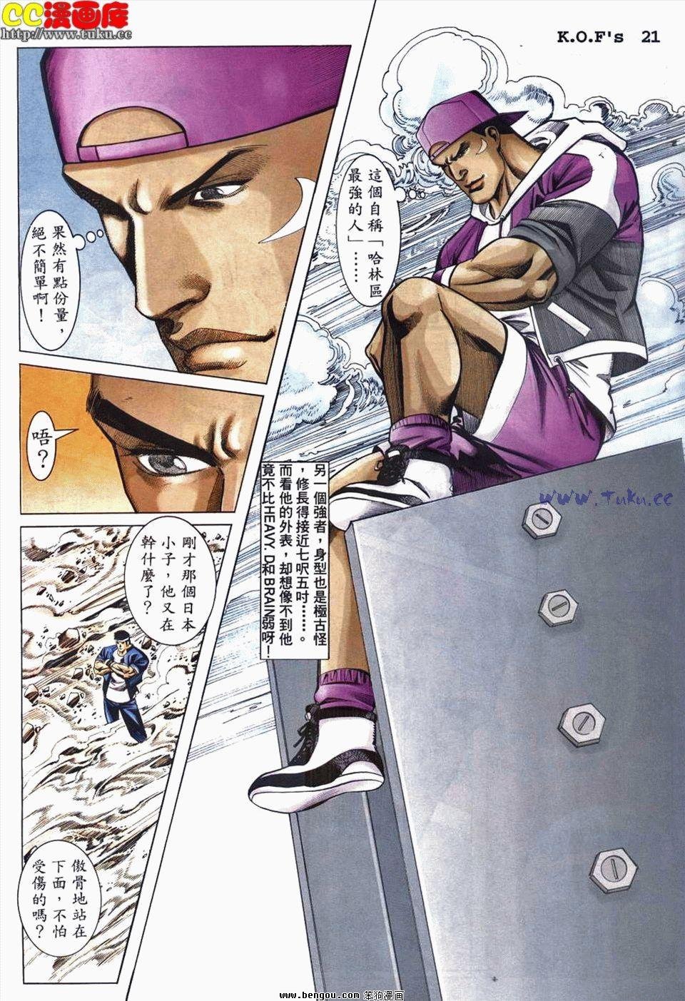 第2卷