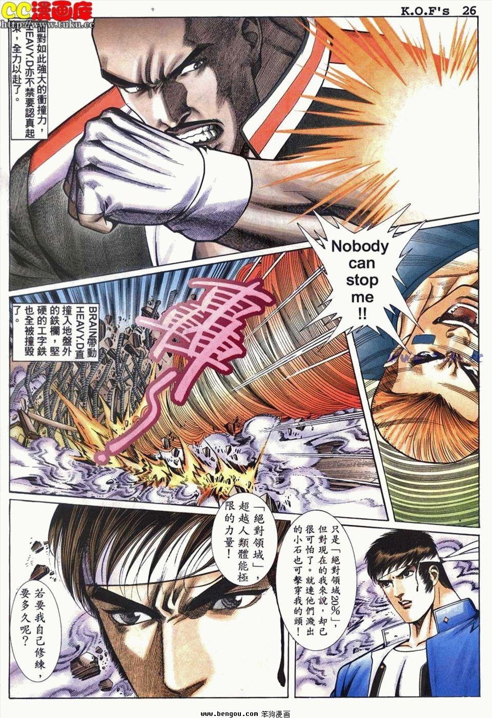 第2卷